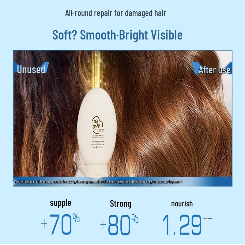 Taomi Master Rice Water Hair Care Travel Pack