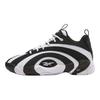 Shaqnosis Reebok Low 'White Black' 100244789