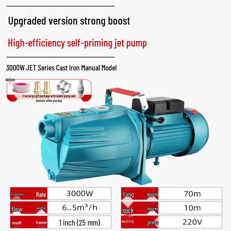 

Jundingying JET 3000W Cast Iron Self-Priming Pump