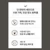 [PO:DL] X-Fresh Balm to Foam Cleanser 130ml Olive Young Pick