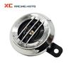 60V 0.2A 100dB Electric Scooter Electric Horn Kits For Citycoco Electric Scooter Harley Electric Scooter Waterproof Loud Horn