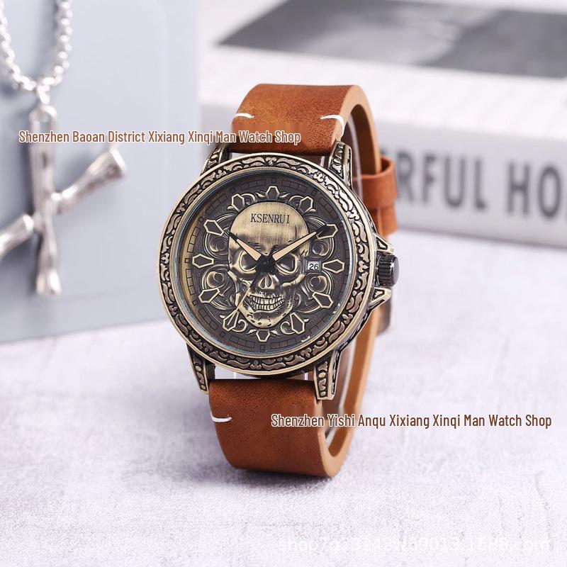 KSENRUI Men's Waterproof Skull Retro Leather Quartz Watch with Calendar