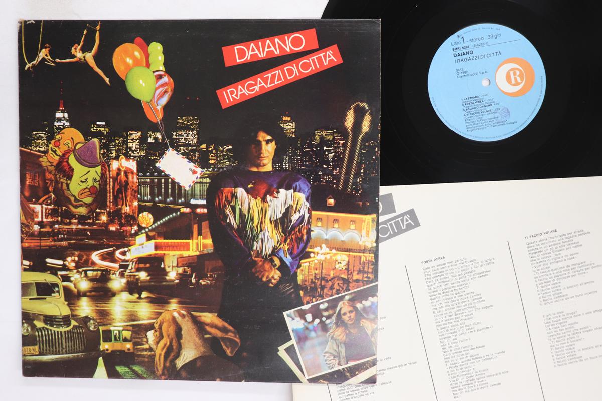 

LP Record DAIANO I Ragazzi Di Citta SMRL6293 RICORDI 1982 Italy Pop Used
