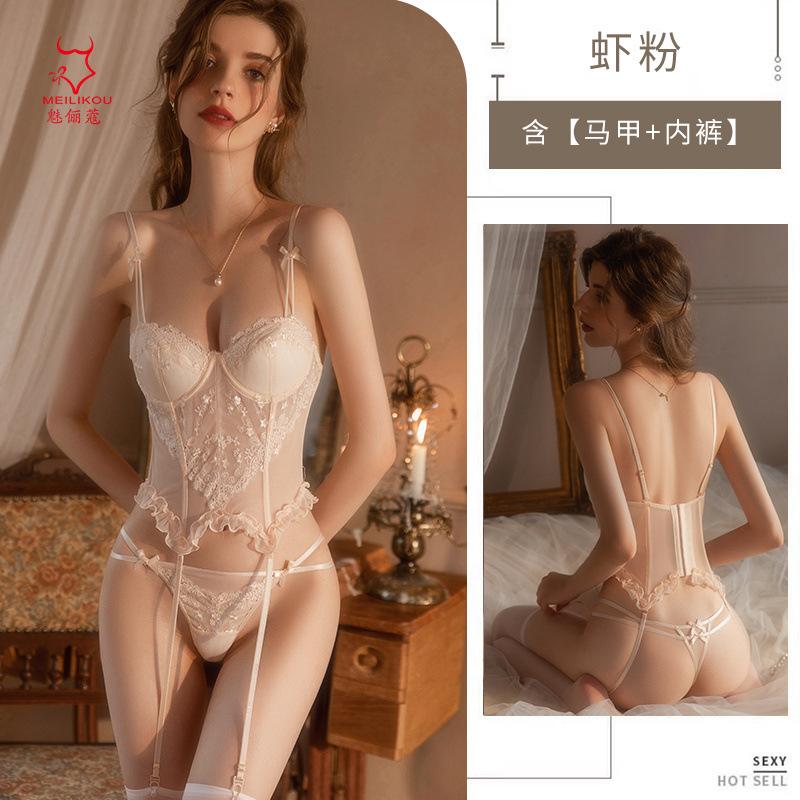 Sex Underwear French Fishbone Underwear Vest Small Chest Big Lace Flirting Hot Bed Passion Suit