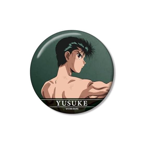Yu Yu Hakusho Anime: Yusuke Urameshi Fighting Back Ver. 100mm Can Badge