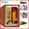 80pcs Ants of God Neck Massage Herbs Pain Relief Patch Joint Back Pain Relieving Plaster Black Ants Plaster