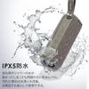 IRIS OHYAMA Speaker Hours Continuous Playback Waterproof IPX5 Waterproof Standard Pairing 20 Devices Simultaneously Small Waterproof Bluetooth