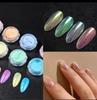Aurora Nail Art Ice Skin Powder Highlighter Set – 9 Translucent Glitter Colors