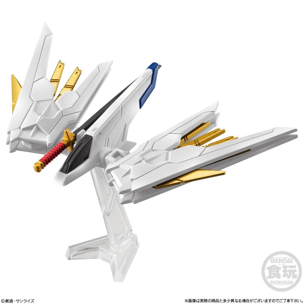 Bandai FW GUNDAM CONVERGE SEED FREEDOM REVIVE Candy Gum "MIGHTY" (1 Piece) Toy/Chewing (Gundam Series)