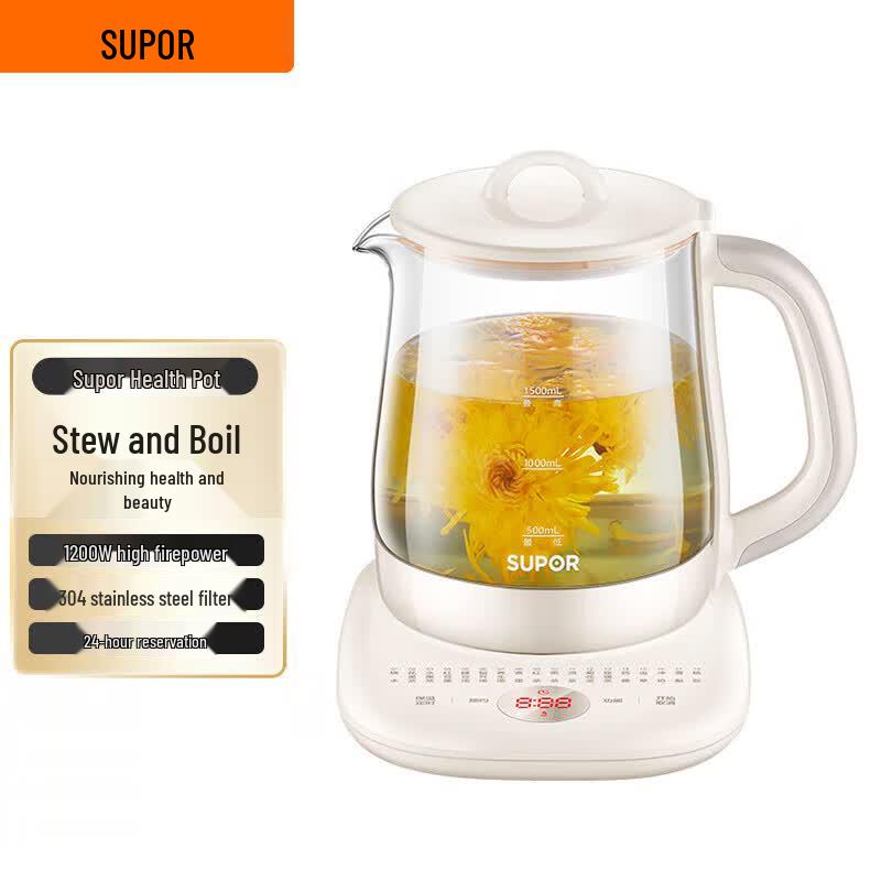 Supor 1.5L Multi-functional Glass Health Kettle CN Plug (adapter Included)