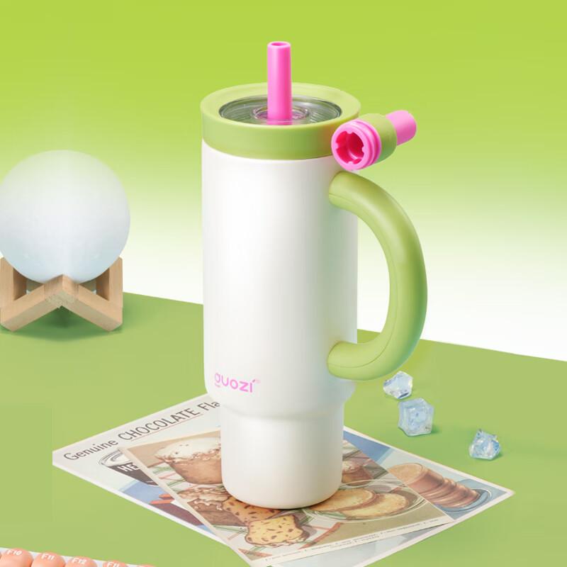 GUOZI 1050ML Insulated Water Bottle