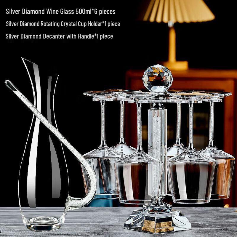 Qiuqiao Gold-Rimmed Crystal Burgundy Wine Glass