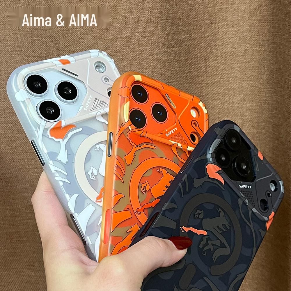 Fashion Graffiti Matte Anti-Drop Case for iPhone 17 Pro Max