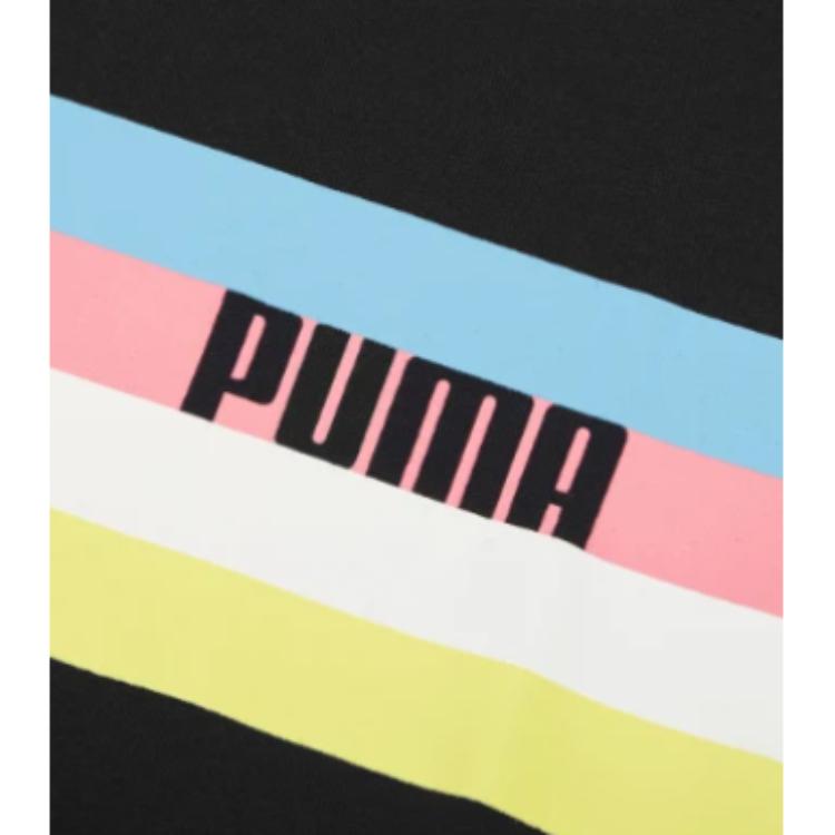 Puma Celebration Color Block Striped Letter Print Casual Crew Neck Short Sleeve T-Shirt Men Tops Black 846224-51