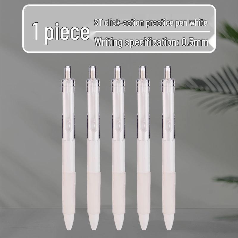 Quick-Dry Macaron Gel Pen - Perfect for Exams & Everyday Use