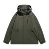 Men's Solid Color Jacket  Light Workwear Style Jacket Men's Hooded Trendy Sports Casual Jacket