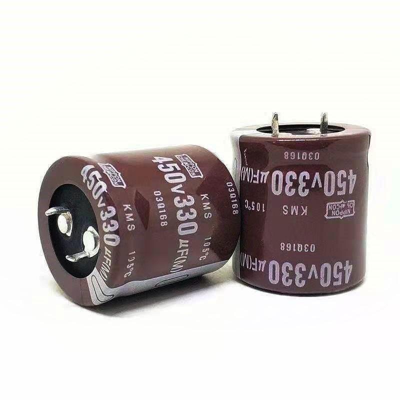 2 buc/lot 450v 330uf înaltă frecvență impedanță joasă 450v330uf condensator electrolitic din aluminiu dimensiune 25*50 30*35 30*40 30*50