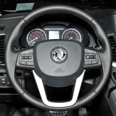 Accesorios Interior – Forros para volantes y tiradores