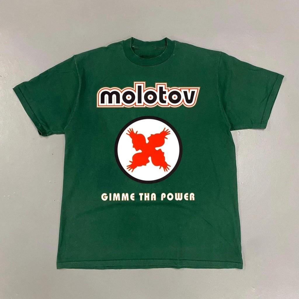 Rare Molotov Gimme tha power Gift Fan Green All Size T-Shirt BL1670
