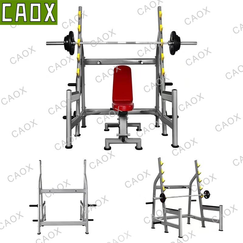 CAOX Open Squat Rack