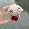10Cm Cute Family Guy Stewie·Griffin Printed Cotton Doll Plush Toy - Keychain & Bag Charm Trendy Toys Holiday Gifts Collectible