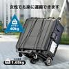 LVYUAN Carry Hand Aluminum 40kg Load Includes Secure Rope Cart, 4-Wheel Truck, Ultra-Lightweight Alloy, 1.6kg, Foldable, Ultra-Compact, Quiet,