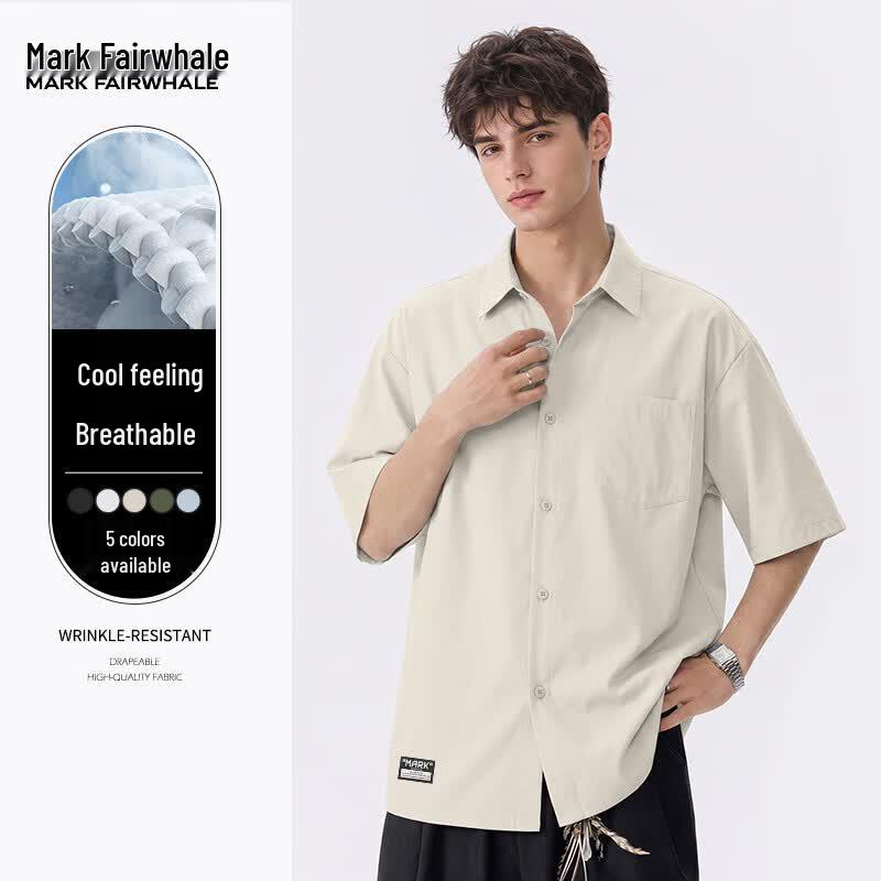 Mark Fairwhale Men's Cooling Short Sleeve Polo Shirt