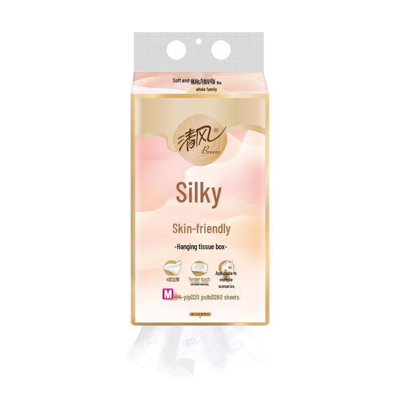 Qingfeng Hängende Gesichtstücher