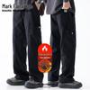 Men's American Paratrooper Loose Cargo Pants
