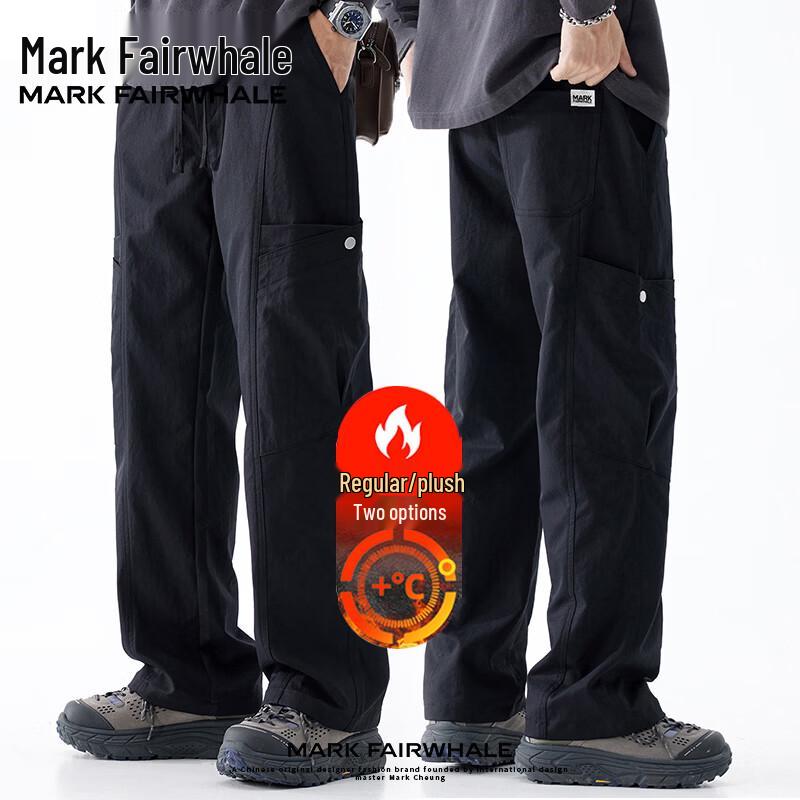 Mark Fairwhale Men s American Paratrooper Loose Cargo Pants XL