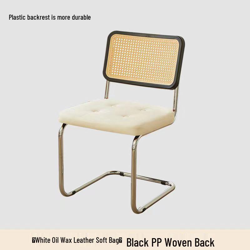 Rattan Bow-Shaped Nordic Retro Dining Chair - Mid-Century Style for Cafe, Hotel, or Leisure Spaces