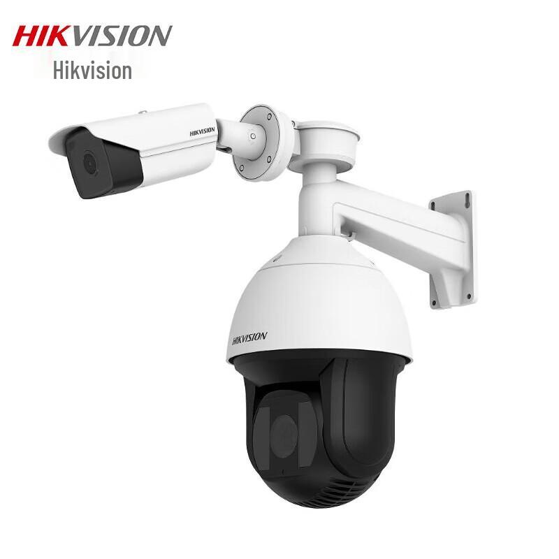 Hikvision Thermal PTZ Camera CN plug (adapter included)