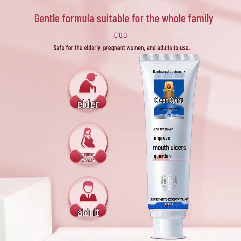 Jie Ling Gum & Multi-Care Fluoride-Free Toothpaste Set