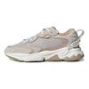 Adidas Ozweego Meta 'Mauve Pink White' Women's Sneakers HP7836