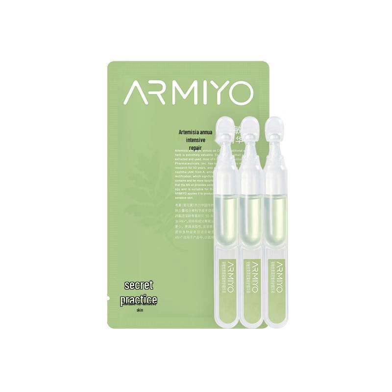 ARMIYO Artemisia Rapid Repair Essence 2.0