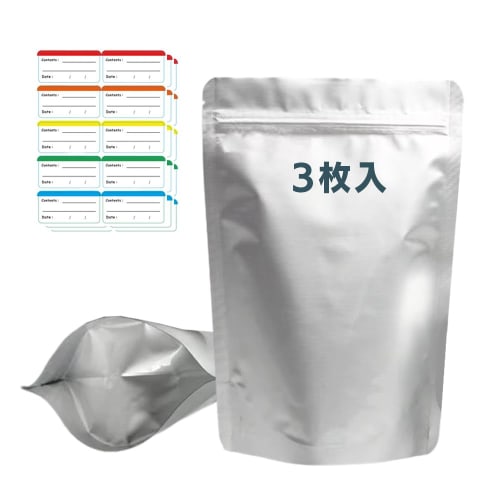 

MOCOXYKLXY Rice Storage Bags with Zipper, Holds approximately 5kg of rice, Long-Term Storage, Insect and Mold Resistant, Vacuum Sealed, Rice Storage S