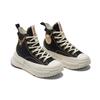 Converse Run Star Legacy CX Platform High Unisex Black/Egret/Back Alley Brick A05137C