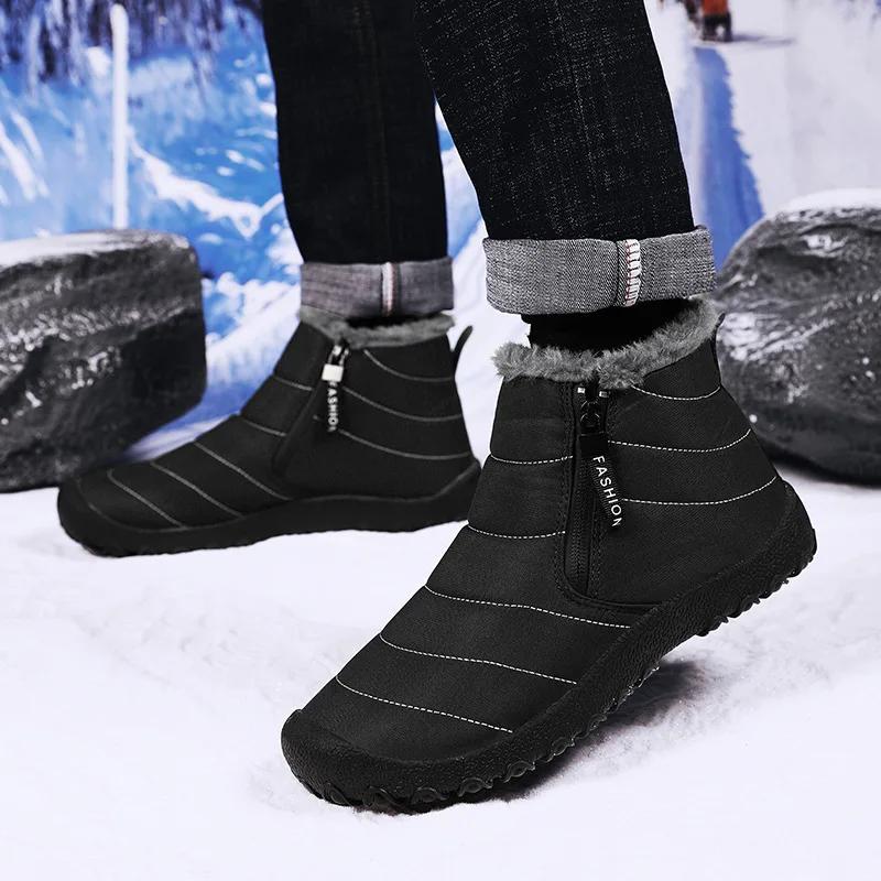 Fashion Winter Men's Snow Boots Outdoor Thickened Warm Cotton Shoes Zippered Plush Hiking Boots