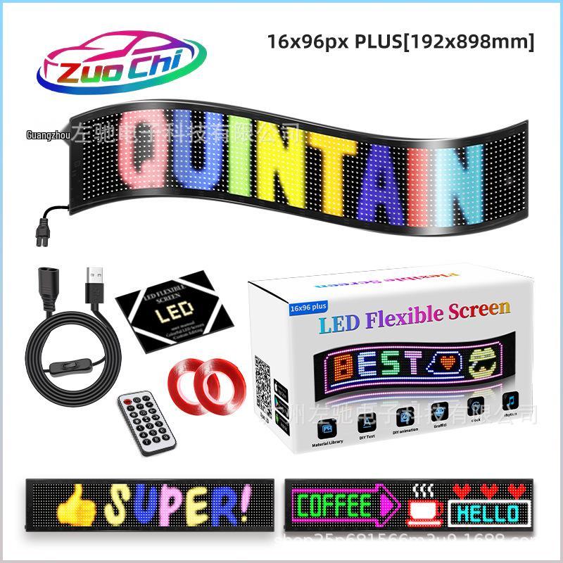 

Flexible LED Display: Ultra-thin, Waterproof, Bluetooth-Enabled, Self-Adhesive Screen for Easy Advertising.