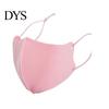 Ice Silk Fabric Face Guard Adjustable Breathable Sun Protection Lightweight Multi-Purpose Washable Air Circulation