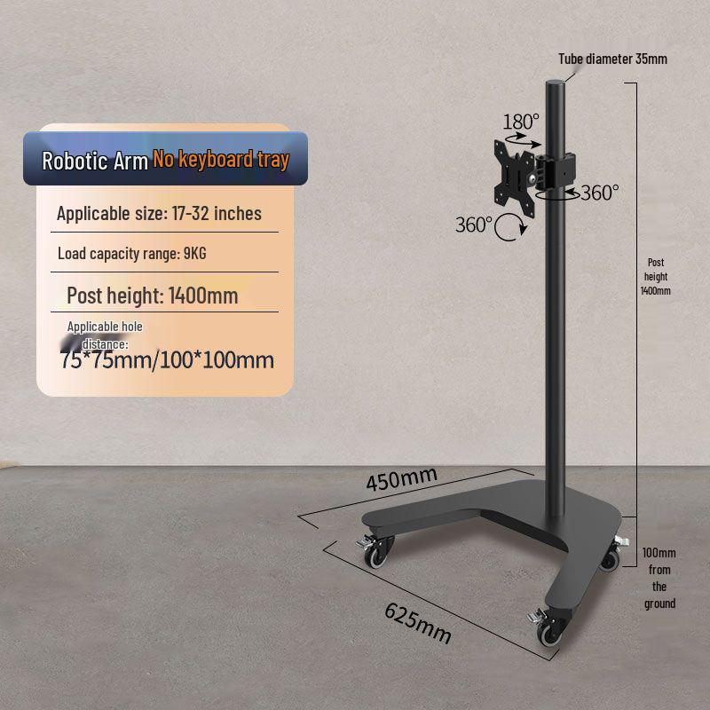 Universal No-Drill Monitor Stand: Mobile Cart, Gaming Booth, Suspended Wall Mount & Pneumatic Arm