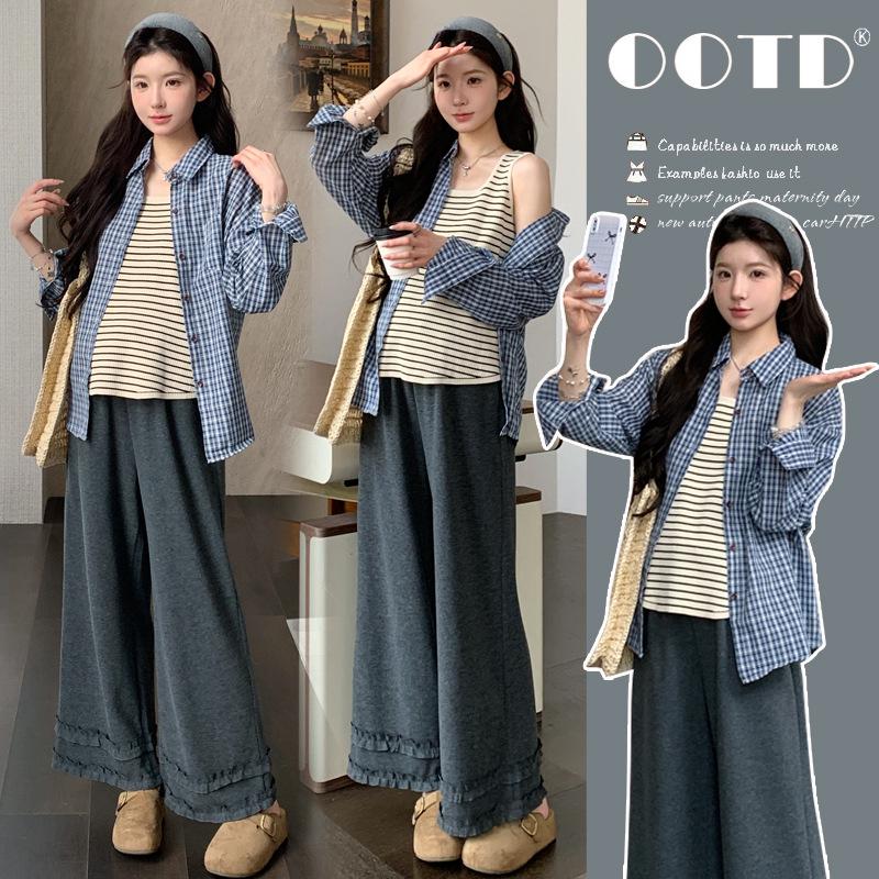 Spring 2026 Maternity Fashion: Plaid Shirt, Striped Vest & Wide-Leg Pants Set