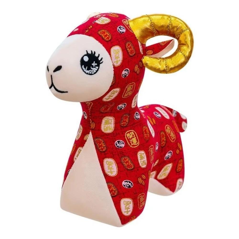 Cotton Filled Zodiac Goat Figurine 15cm 20cm 25cm Stuffed Goat Animal  Festival Decoration