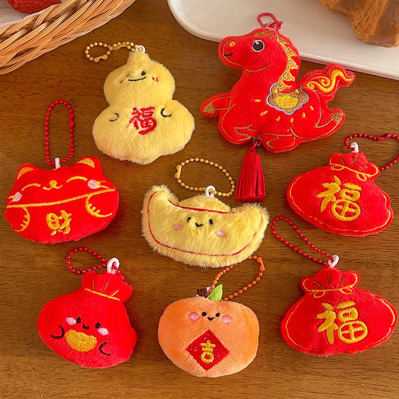 Cartoon  Year Mascot Plush Keychain Cute Creative Red Doll Pendant Backpack Hanging Decorations Accessories  Year Gifts