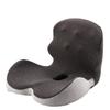 Four Seasons Memory Foam Lendenstützkissen für Büro, Atmungsaktiv und Bequem, Ideal für Lange Sitzzeiten & Schwangerschaftspflege.