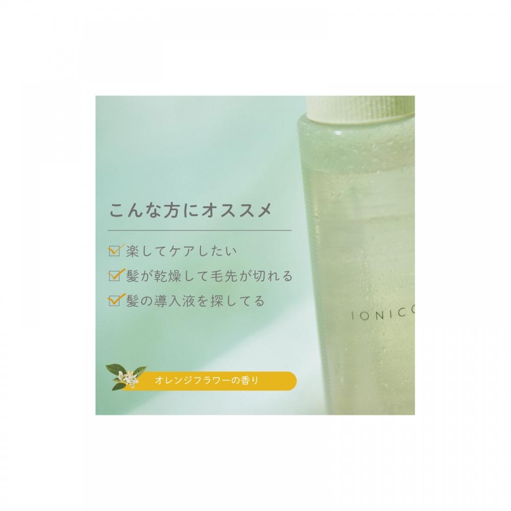 Ionico Natural Ionico Quick Refill Water 180ml