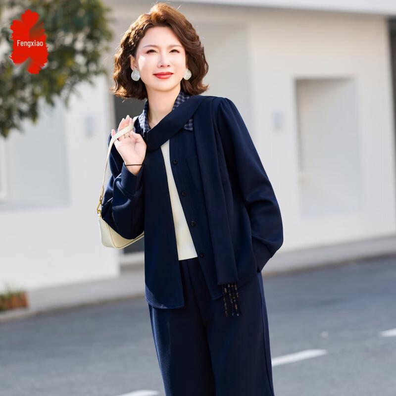 Elegant Ribbon Two-Piece Casual Set for Mid-Aged Women XL