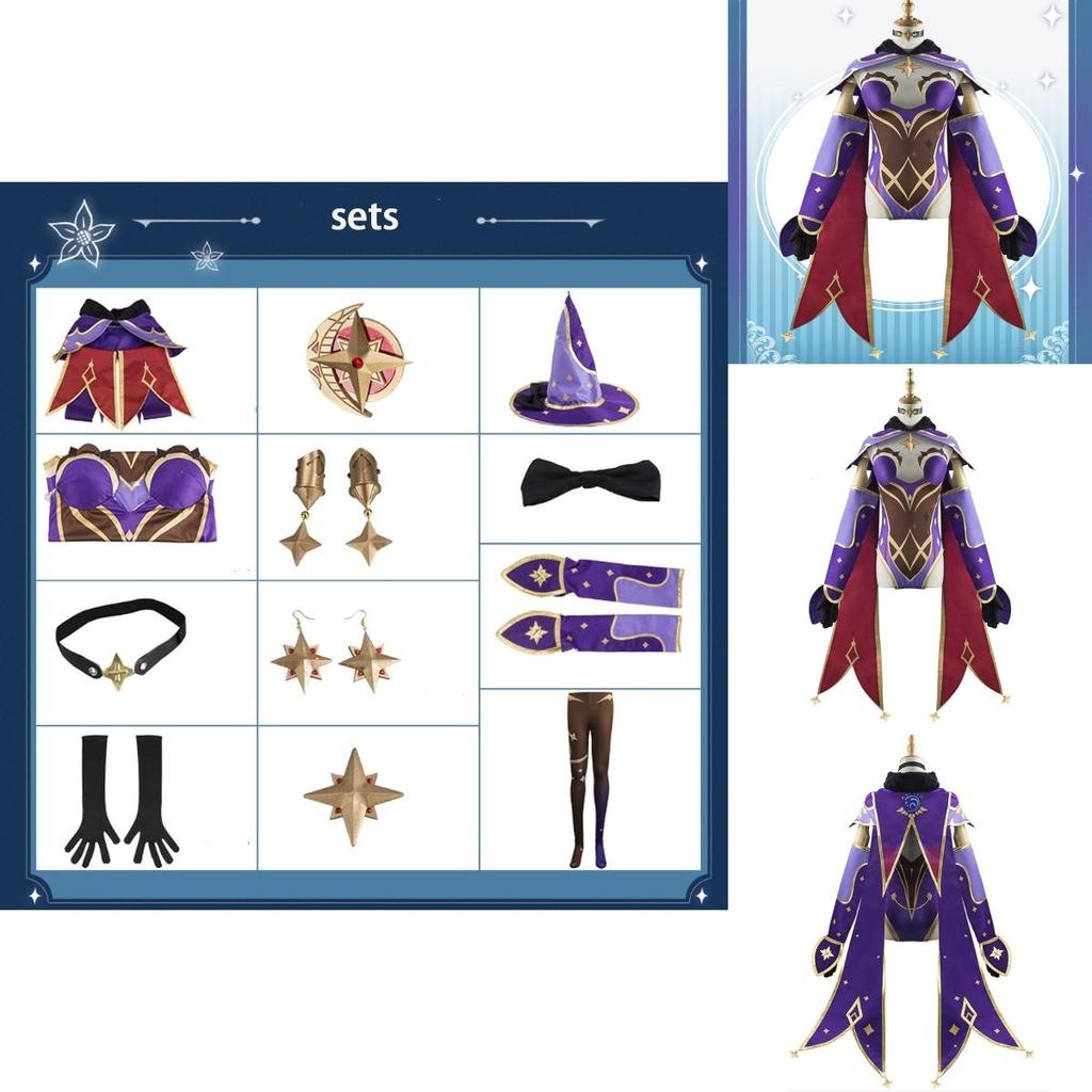 Genshin Impact Mona Cosplay Costume Full Set High Quality Cotton Exquisite Details