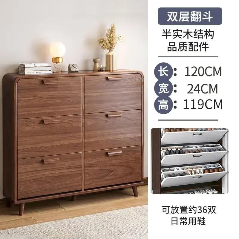 Wooden Living Room Shoe Cabinets Multilayer Simple Storage Dust Proof Shoe Rack Hallway Minimalist Hall Furniture