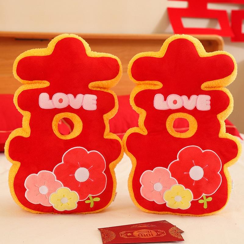 Double Wedding Pillow Doll Wedding Throws and Sprinkles. The Wedding Scene Interactive Little Doll Wedding Bedside Letters and Pillows